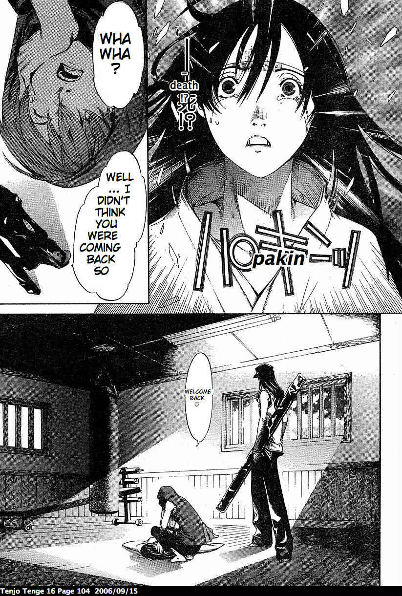 Tenjou Tenge Chapter 97 - Page 18