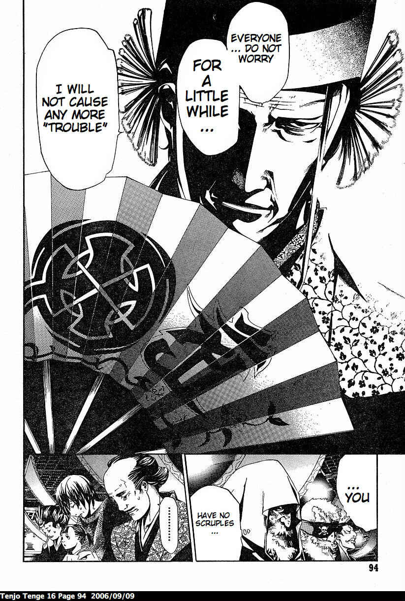 Tenjou Tenge Chapter 97 - Page 8