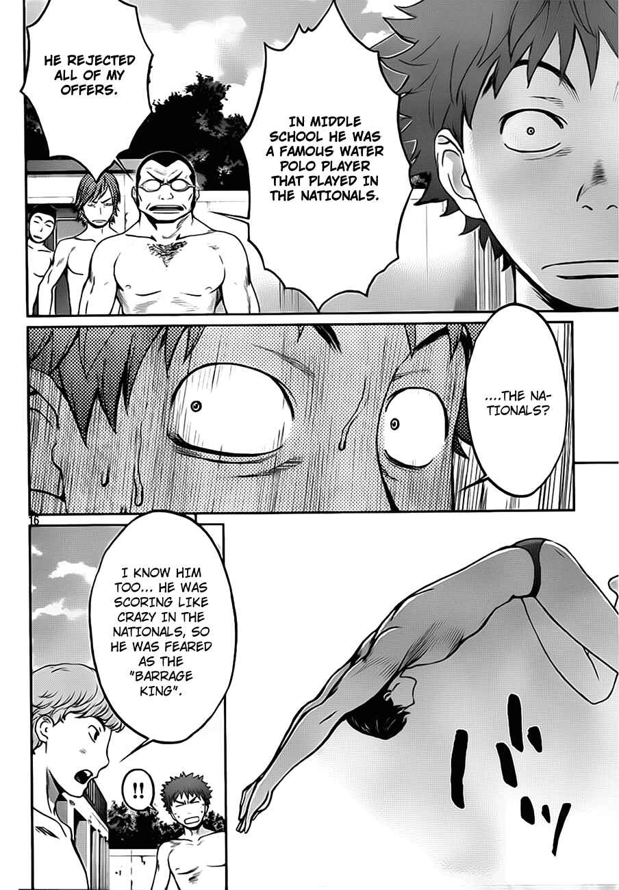 Hantsu x Trash Chapter 5 - Page 17