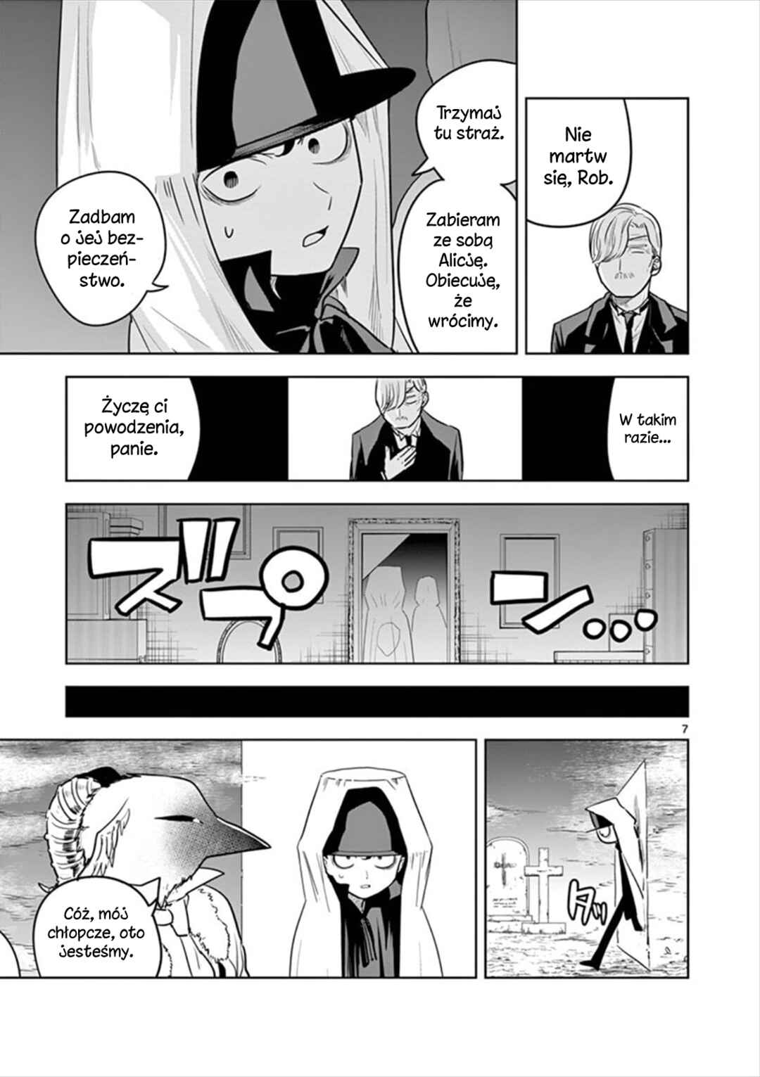 Shinigami Bocchan to Kuro Maid Chapter 38 - Page 8