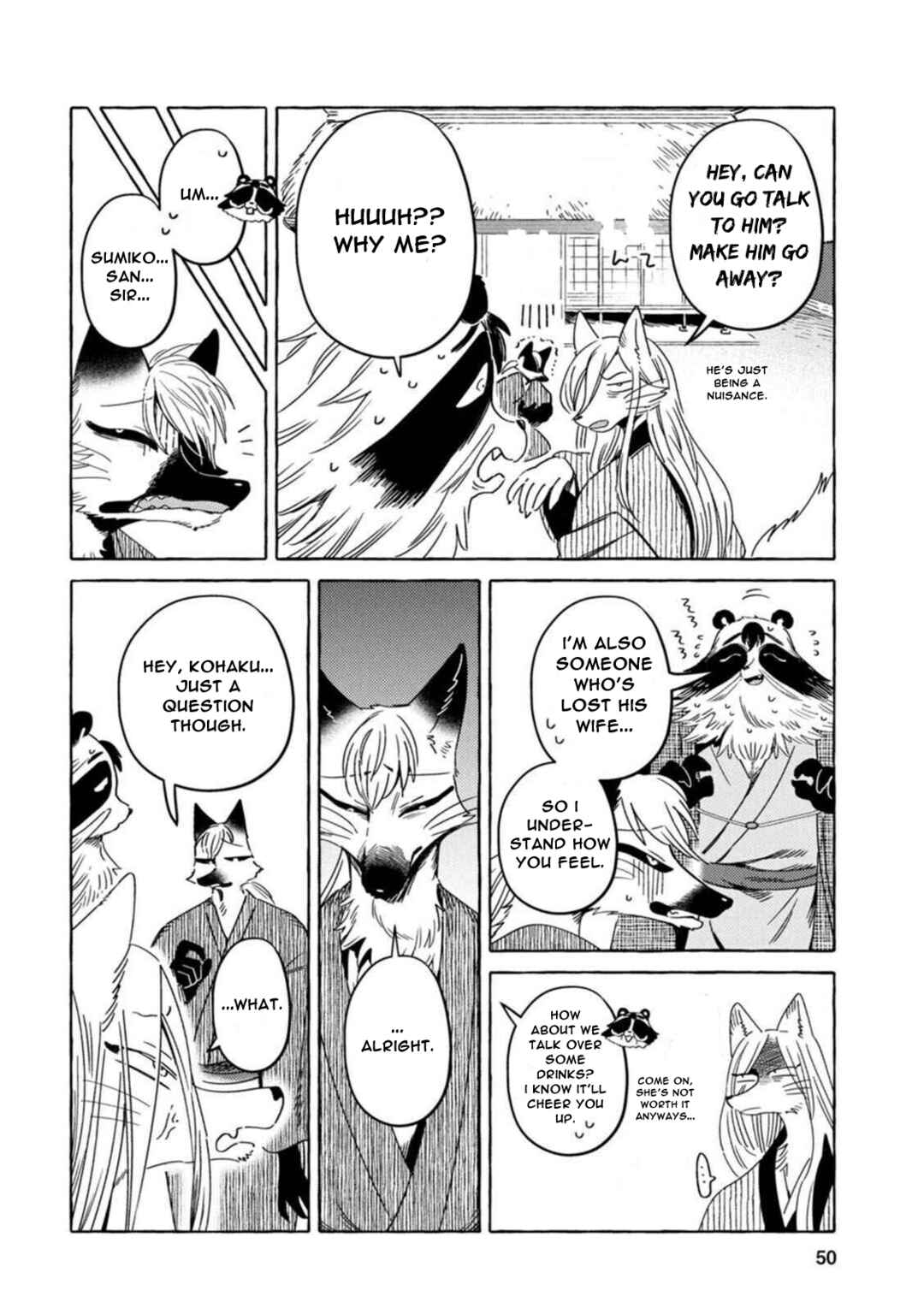 Komen Fuufu Chapter 11 - Page 12
