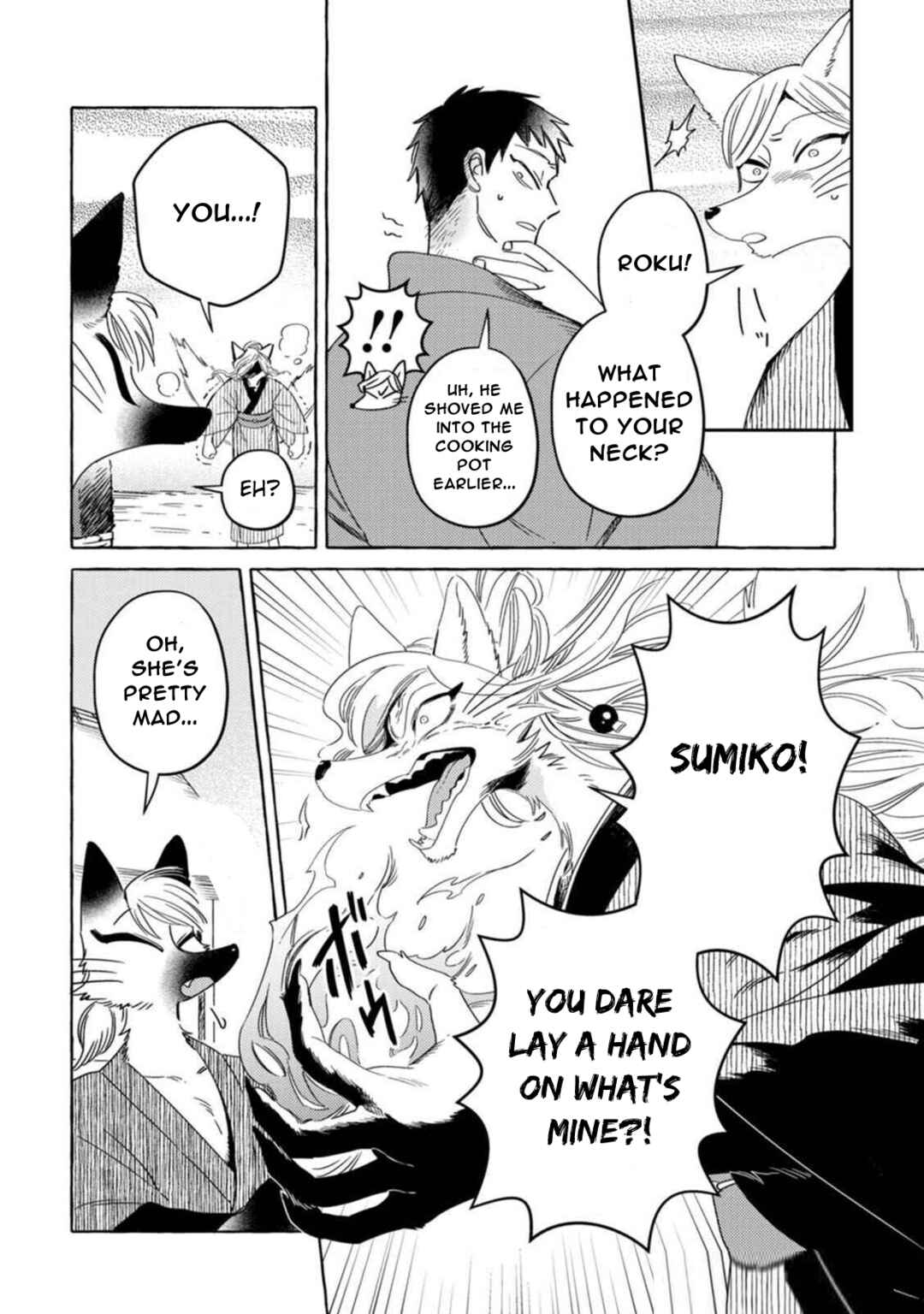 Komen Fuufu Chapter 11 - Page 2