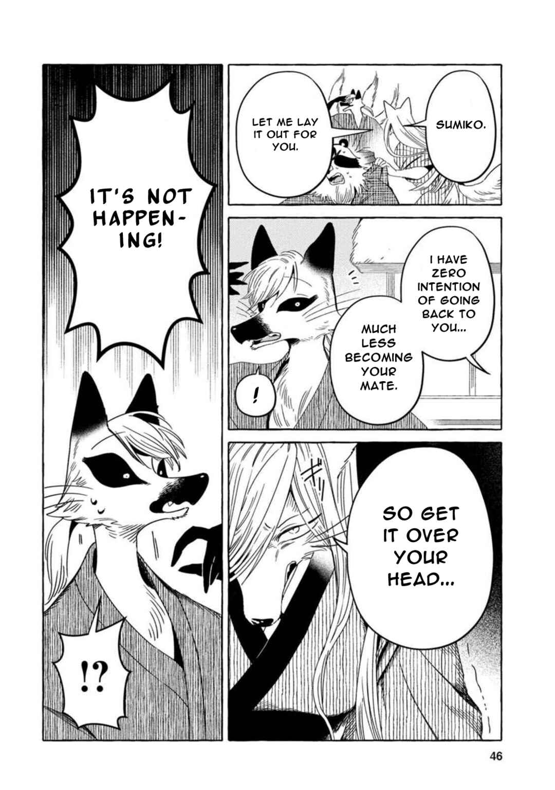 Komen Fuufu Chapter 11 - Page 8