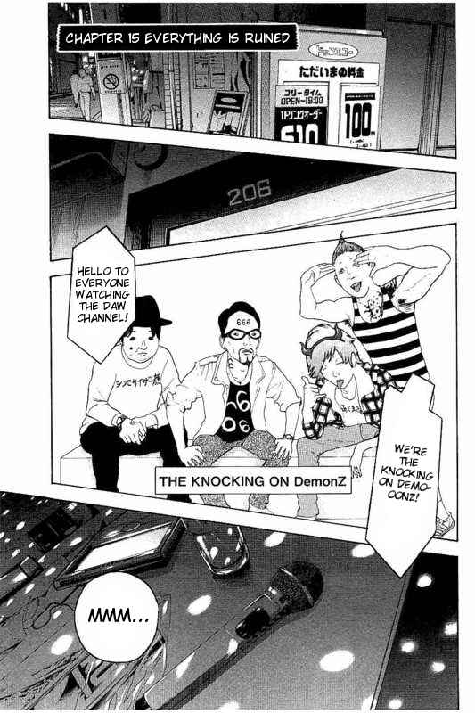Bokutachi ga Yarimashita Chapter 15 - Page 1