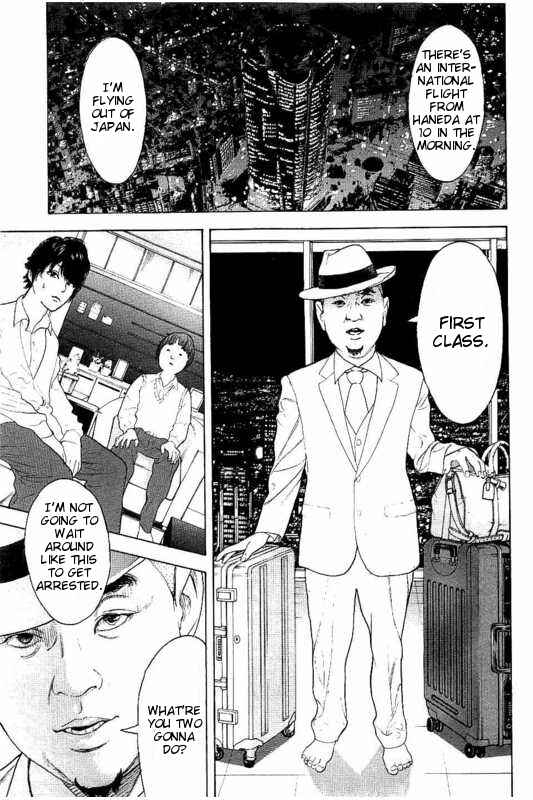 Bokutachi ga Yarimashita Chapter 15 - Page 13