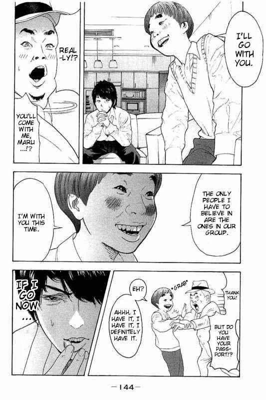 Bokutachi ga Yarimashita Chapter 15 - Page 14