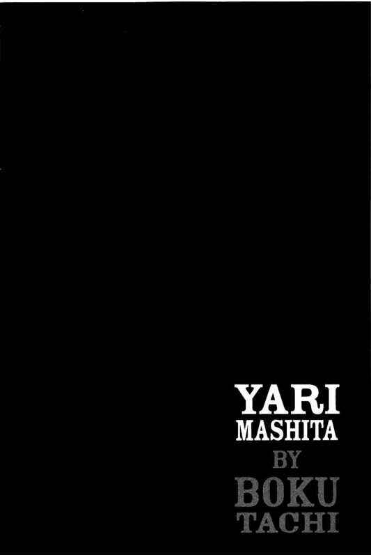 Bokutachi ga Yarimashita Chapter 15 - Page 20