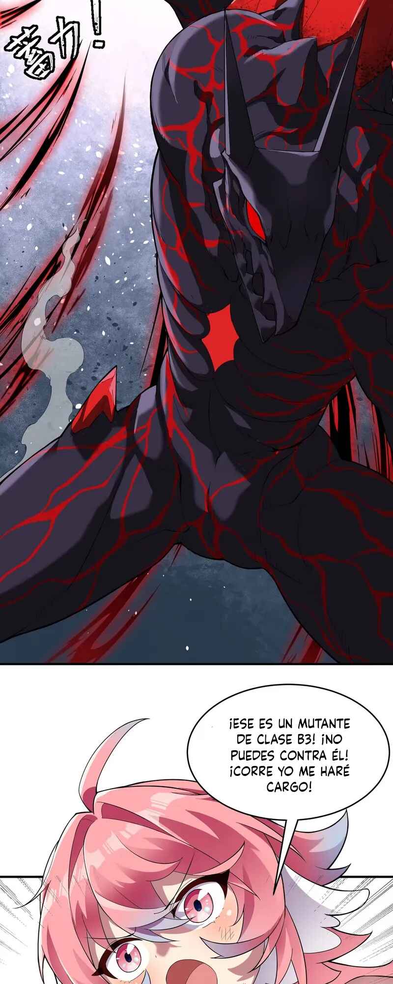 Move Aside, I’ll Be the Magical Girl! Chapter 1 - Page 49