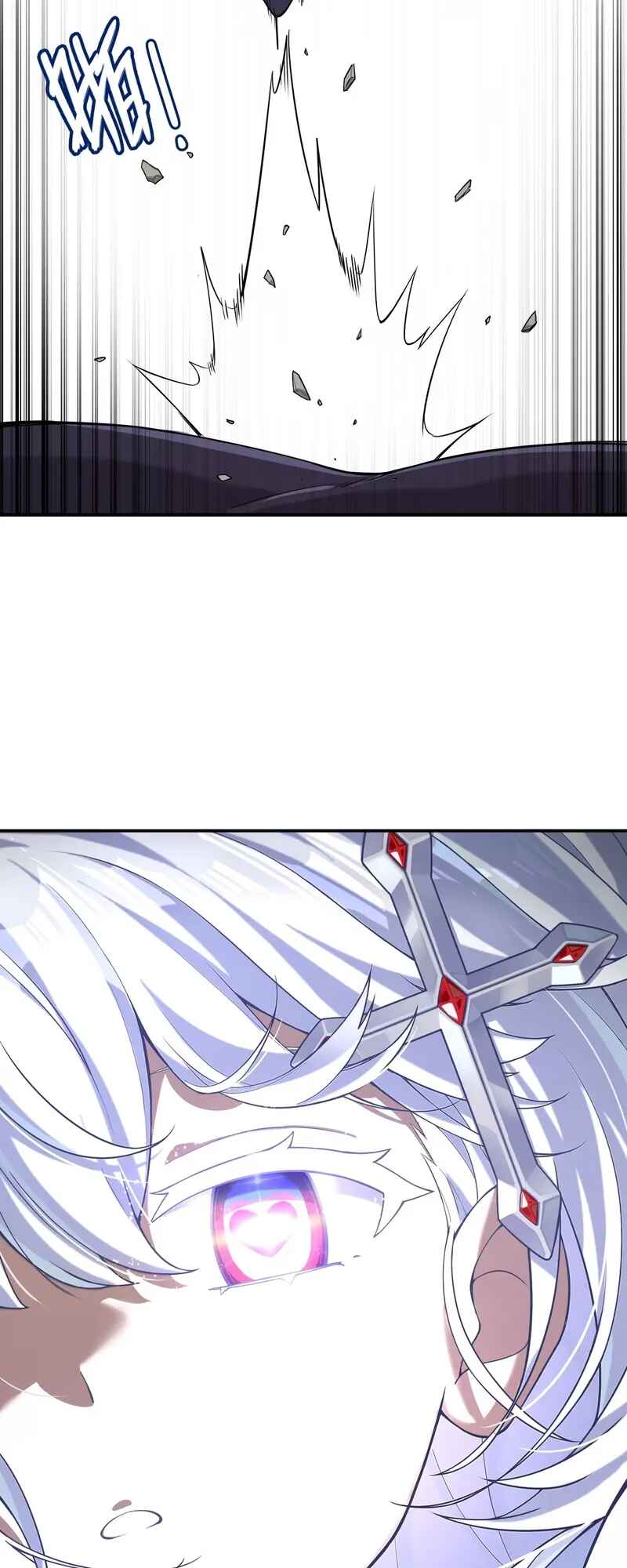 Move Aside, I’ll Be the Magical Girl! Chapter 1 - Page 52