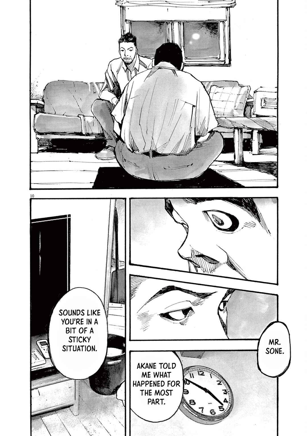 JUMBO MAX ~Hyper ED Yakumitsuzounin~ Chapter 23 - Page 10