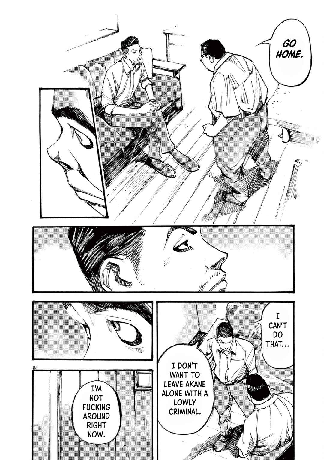 JUMBO MAX ~Hyper ED Yakumitsuzounin~ Chapter 23 - Page 18