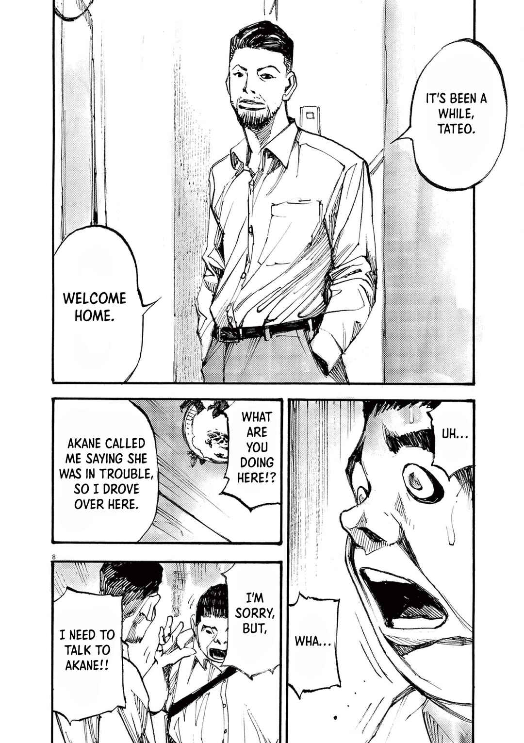 JUMBO MAX ~Hyper ED Yakumitsuzounin~ Chapter 23 - Page 8