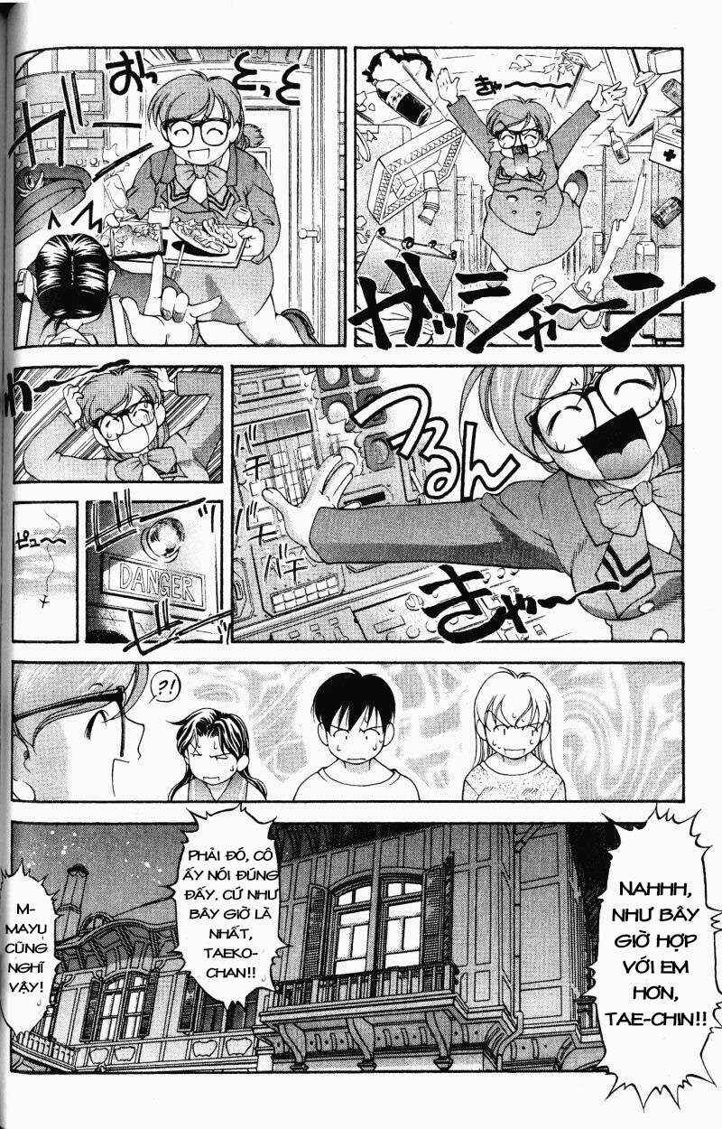 Ai Yori Aoshi Chapter 61.6 - Page 10