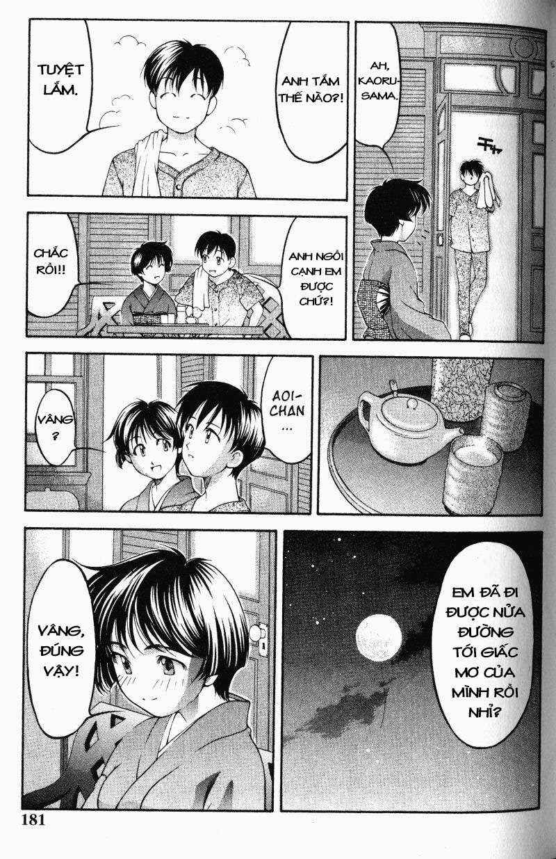 Ai Yori Aoshi Chapter 61.6 - Page 15