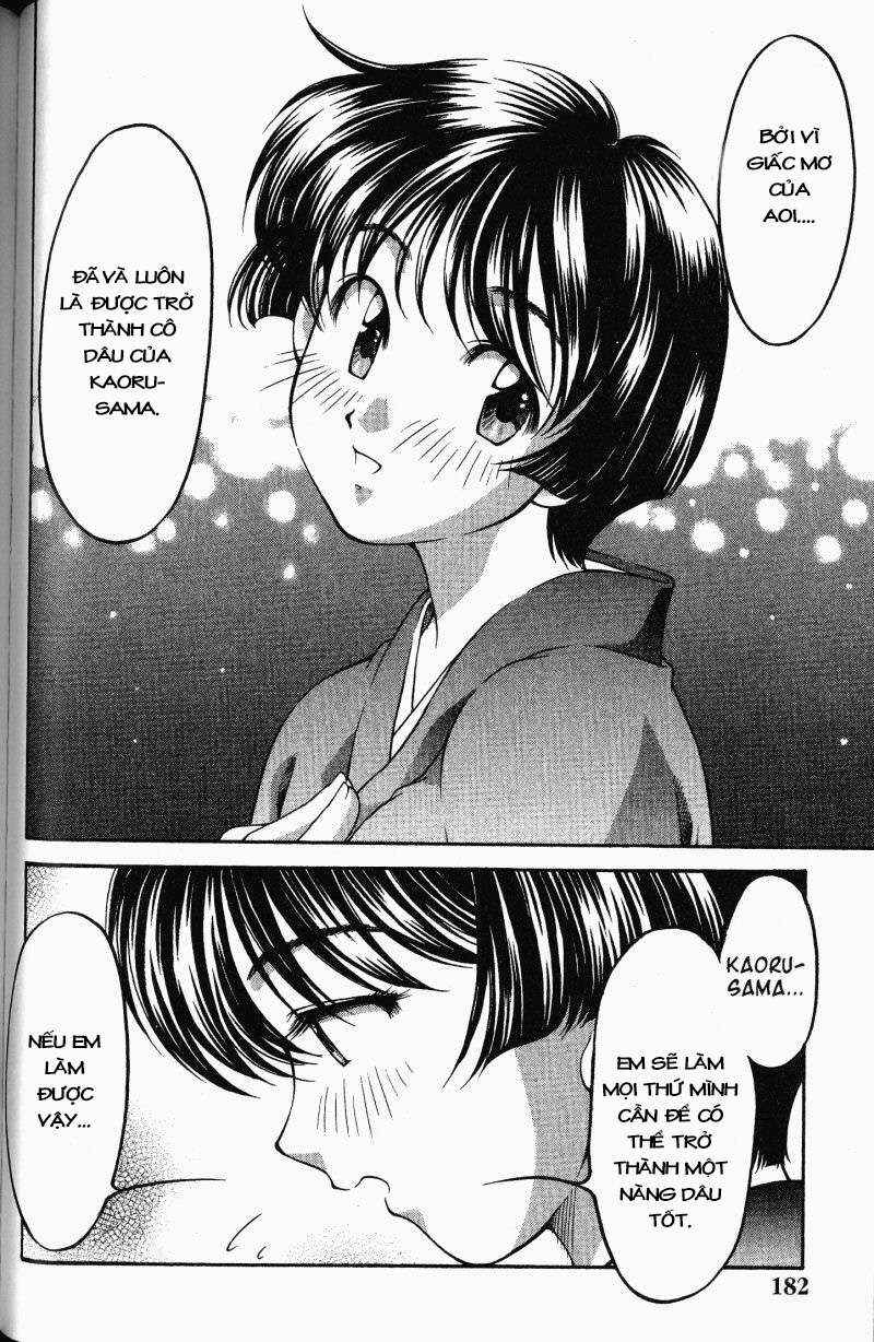 Ai Yori Aoshi Chapter 61.6 - Page 16