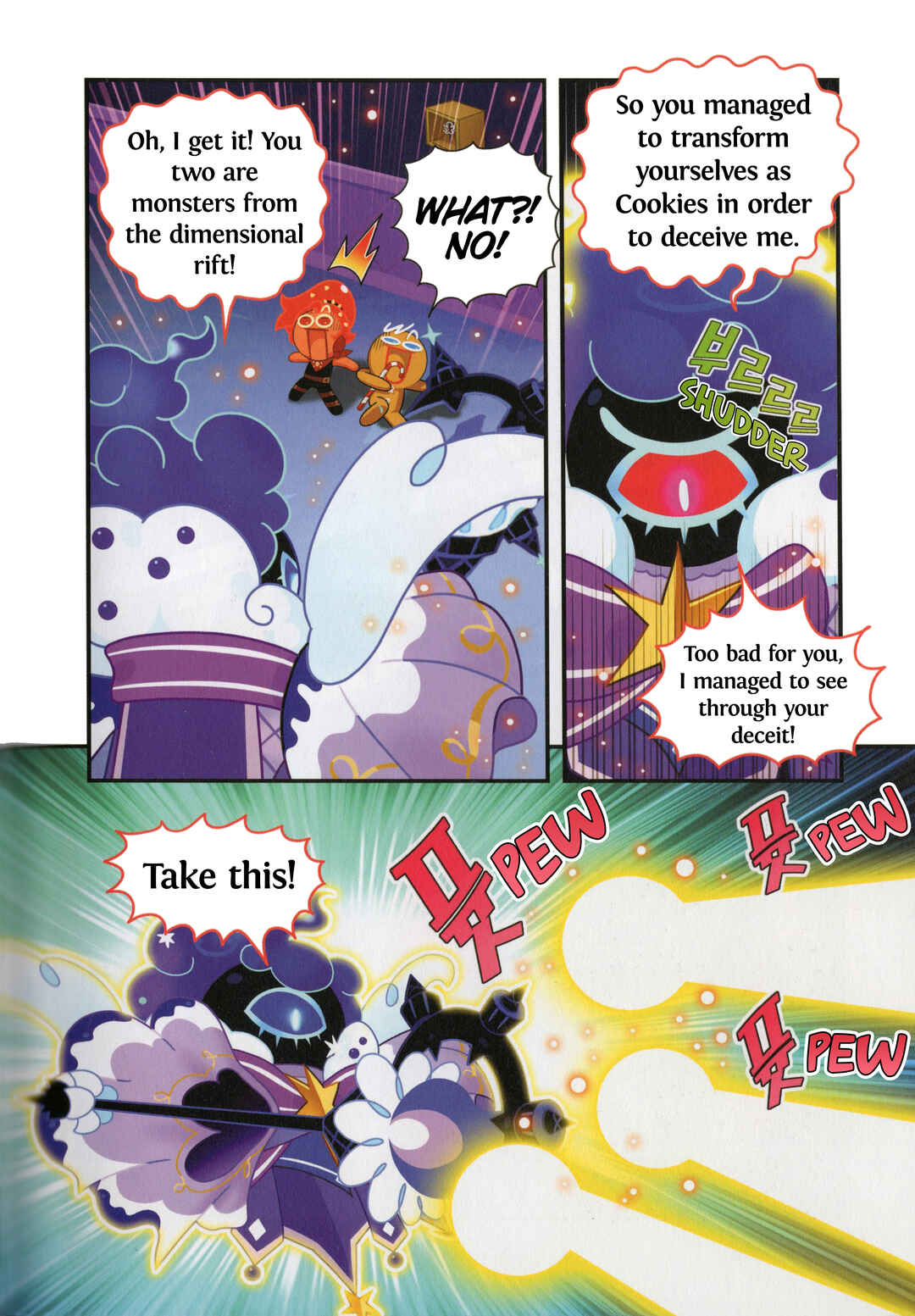 Cookie Run Kingdom Chapter 49.5 - Page 1