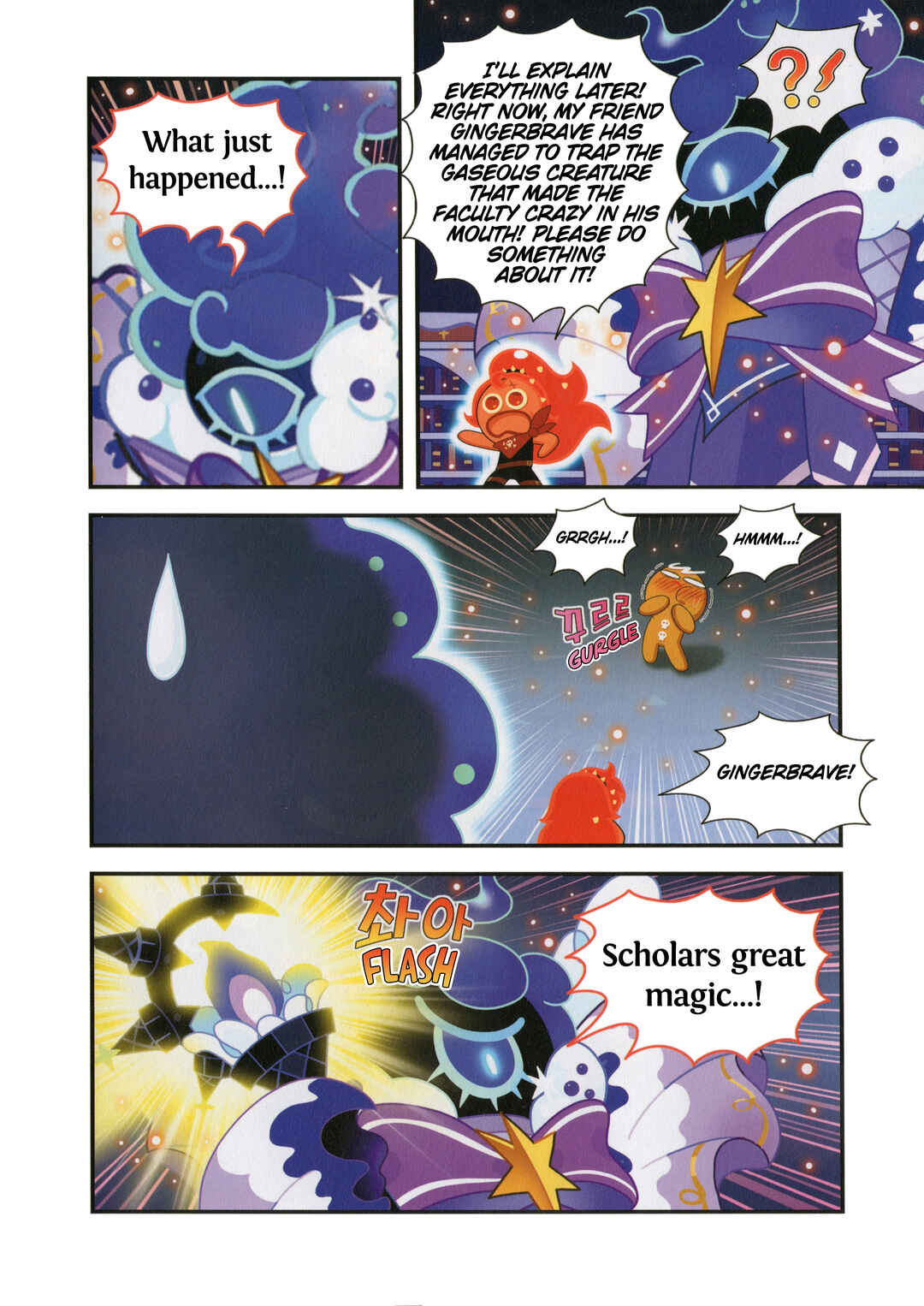 Cookie Run Kingdom Chapter 49.5 - Page 11