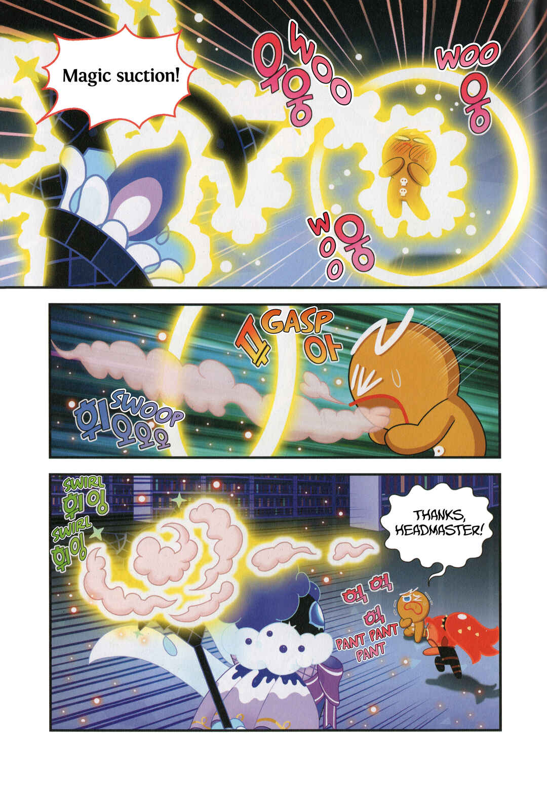 Cookie Run Kingdom Chapter 49.5 - Page 12