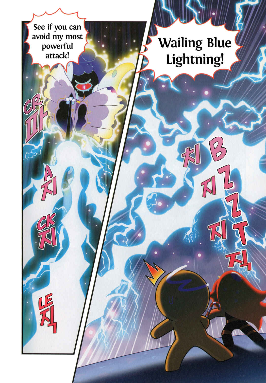 Cookie Run Kingdom Chapter 49.5 - Page 3