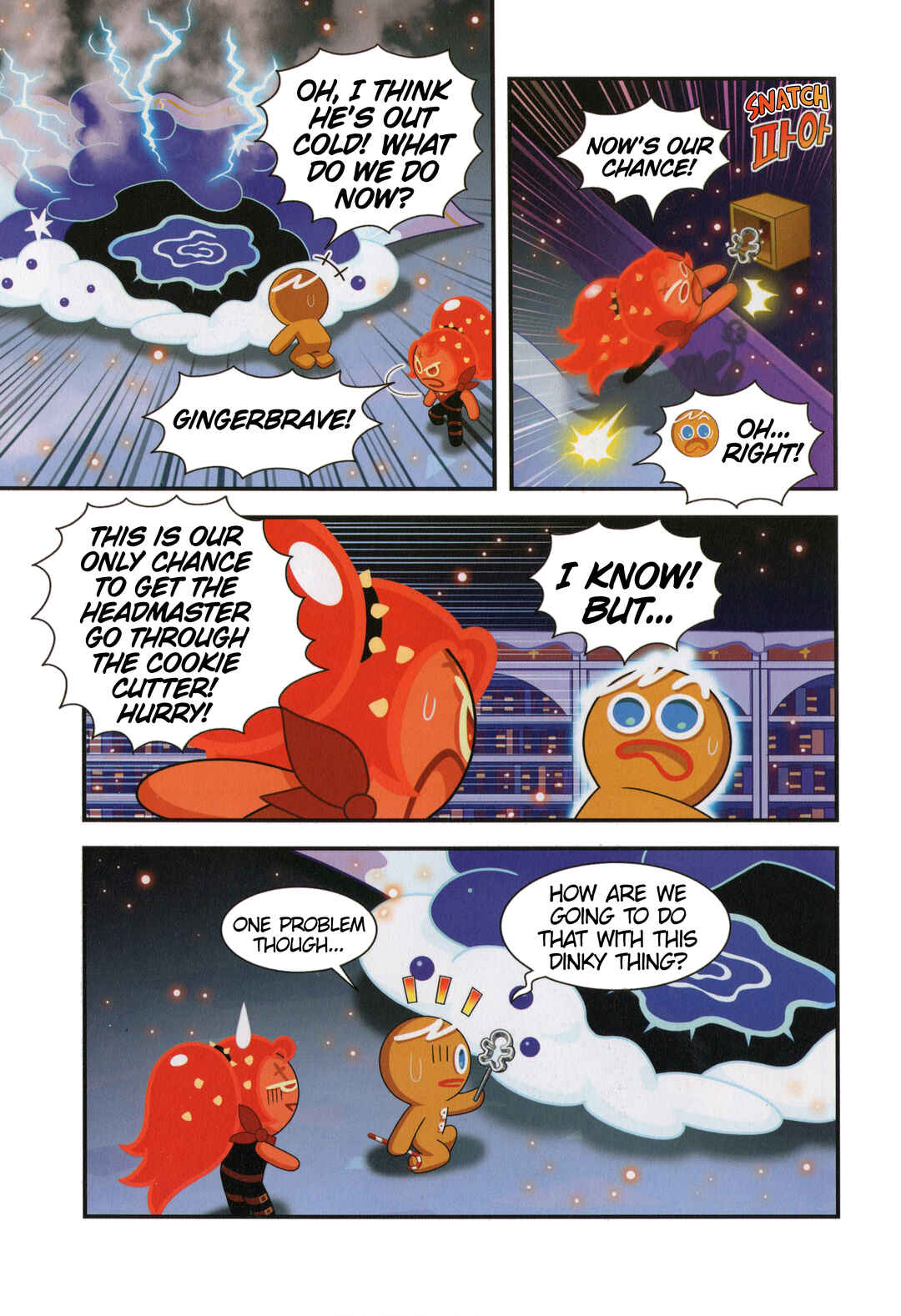 Cookie Run Kingdom Chapter 49.5 - Page 6