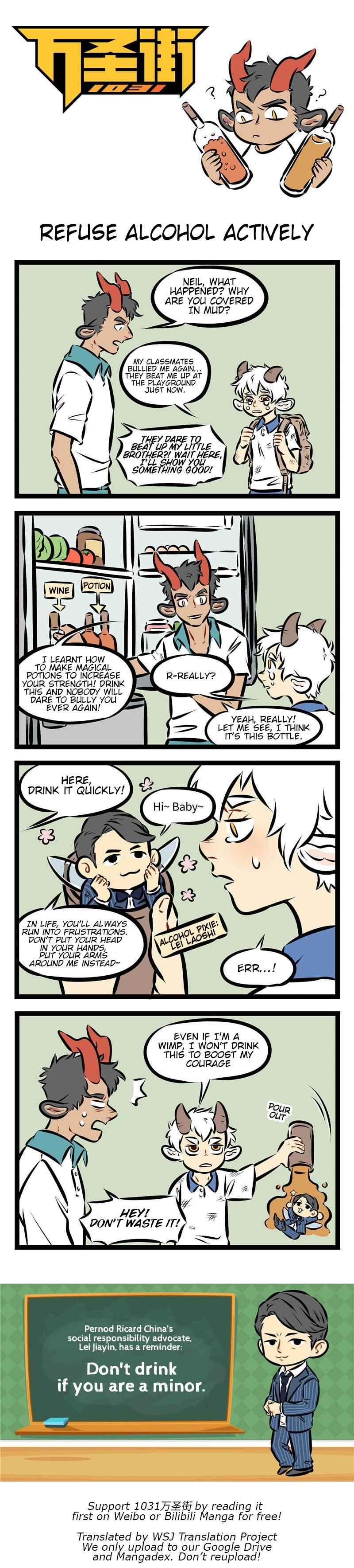 All Saints Street Chapter 5 - Page 1