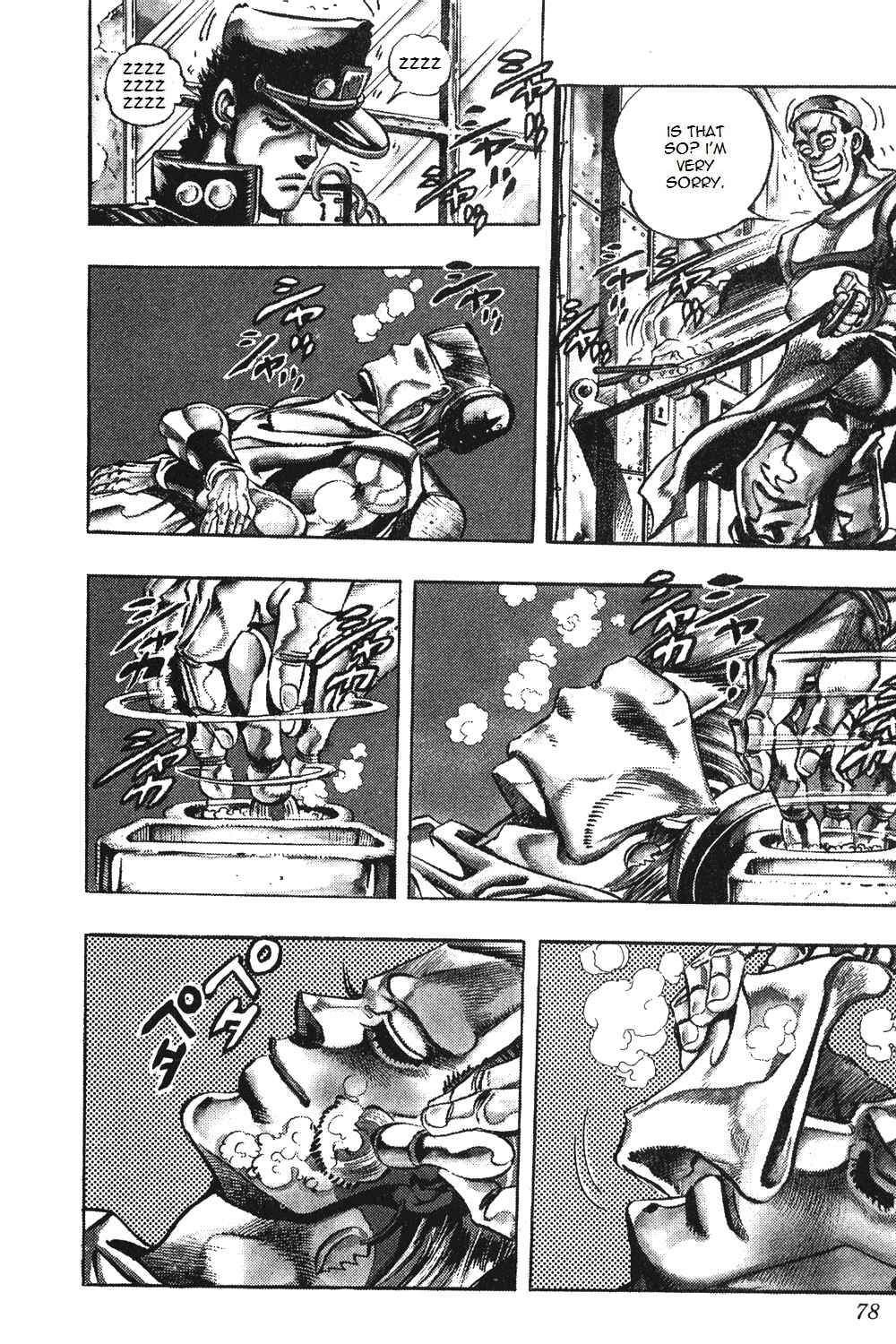 JoJo no Kimyou na Bouken: Part 3 - Stardust Crusaders Chapter 82 - Page 11