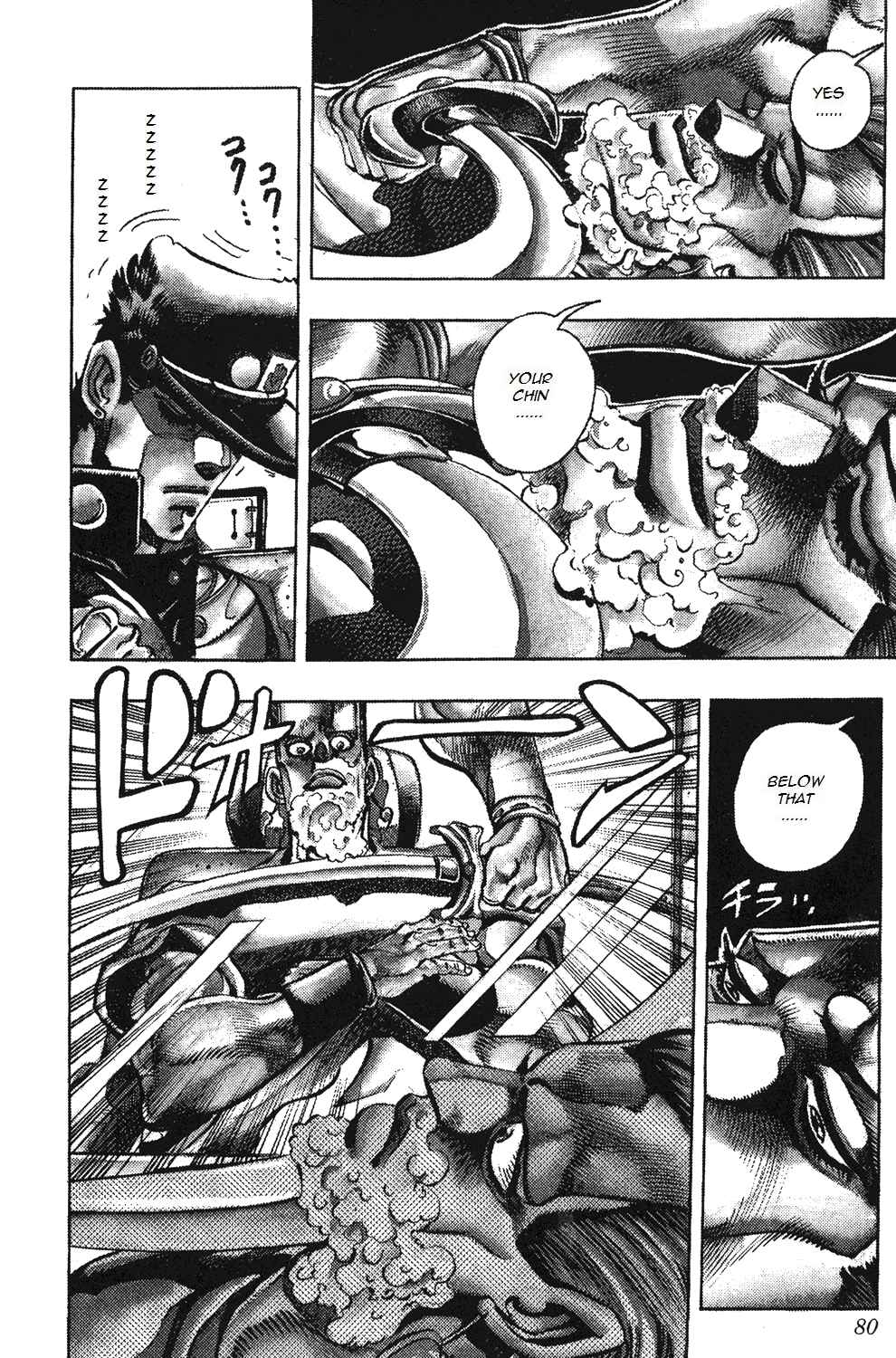 JoJo no Kimyou na Bouken: Part 3 - Stardust Crusaders Chapter 82 - Page 13