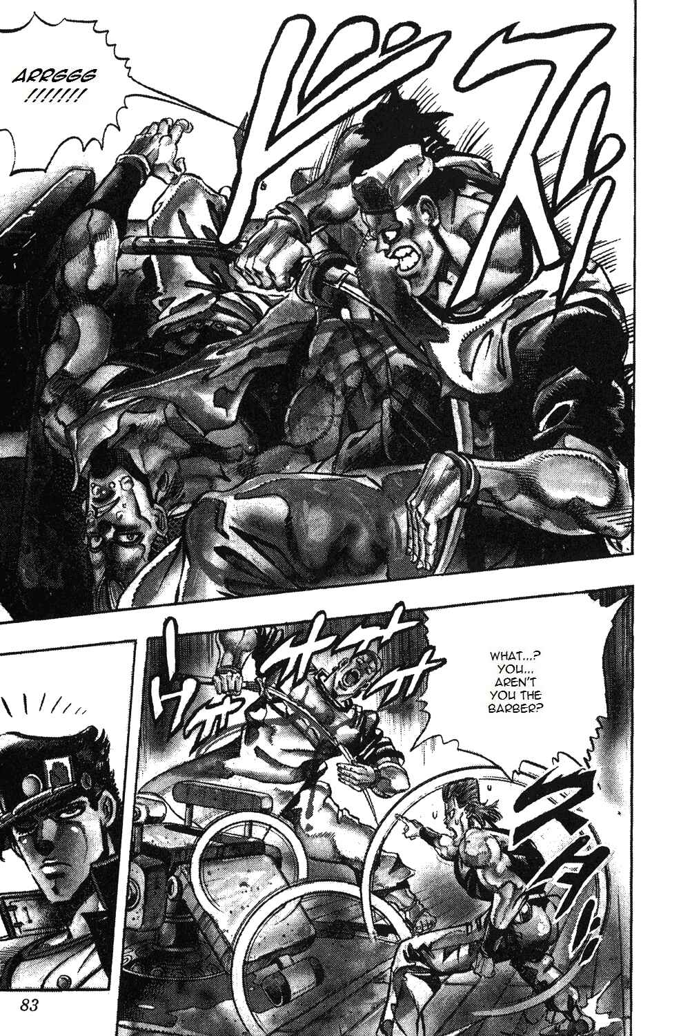 JoJo no Kimyou na Bouken: Part 3 - Stardust Crusaders Chapter 82 - Page 16