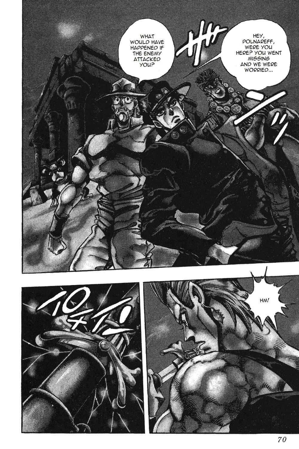 JoJo no Kimyou na Bouken: Part 3 - Stardust Crusaders Chapter 82 - Page 3