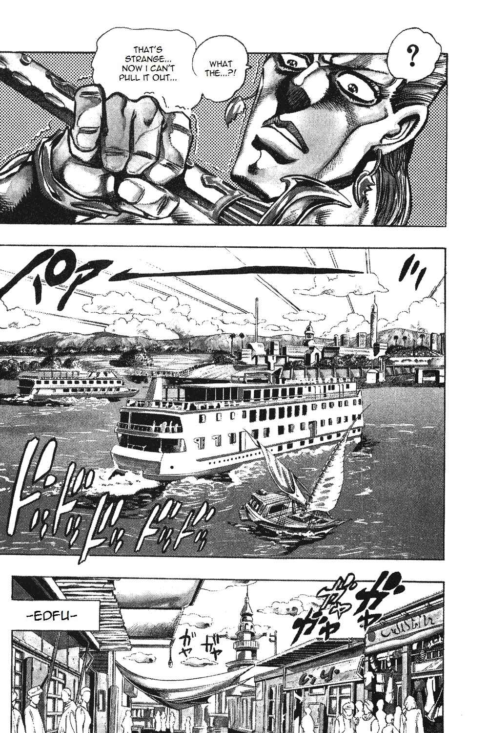 JoJo no Kimyou na Bouken: Part 3 - Stardust Crusaders Chapter 82 - Page 8
