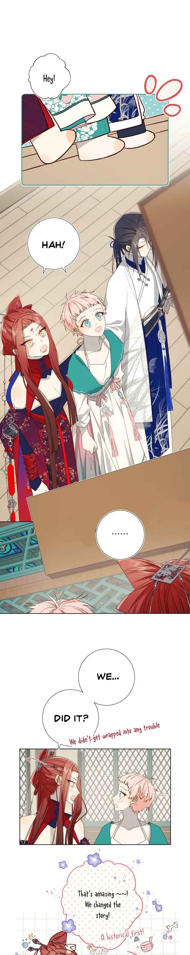 The Villainess Refuses to Flirt With the Male Lead Chapter 74 - Page 1