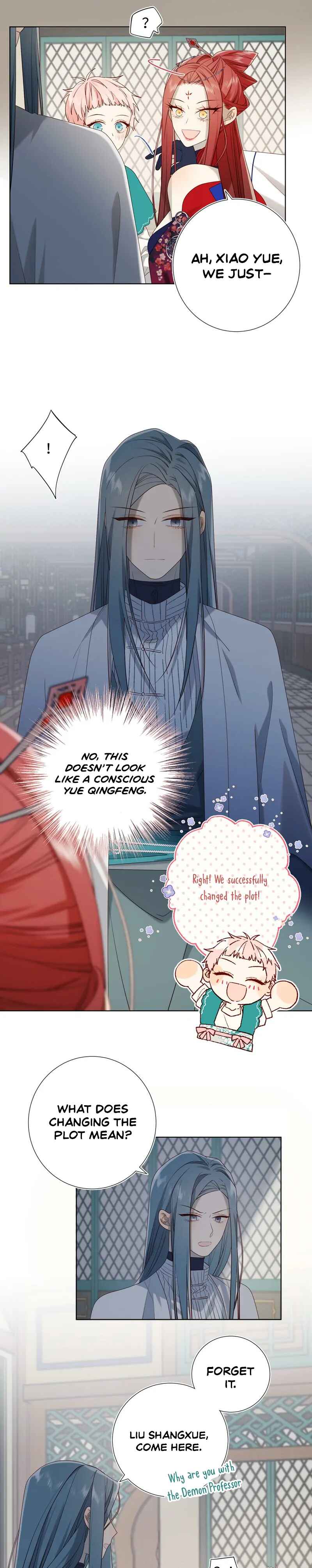 The Villainess Refuses to Flirt With the Male Lead Chapter 74 - Page 3