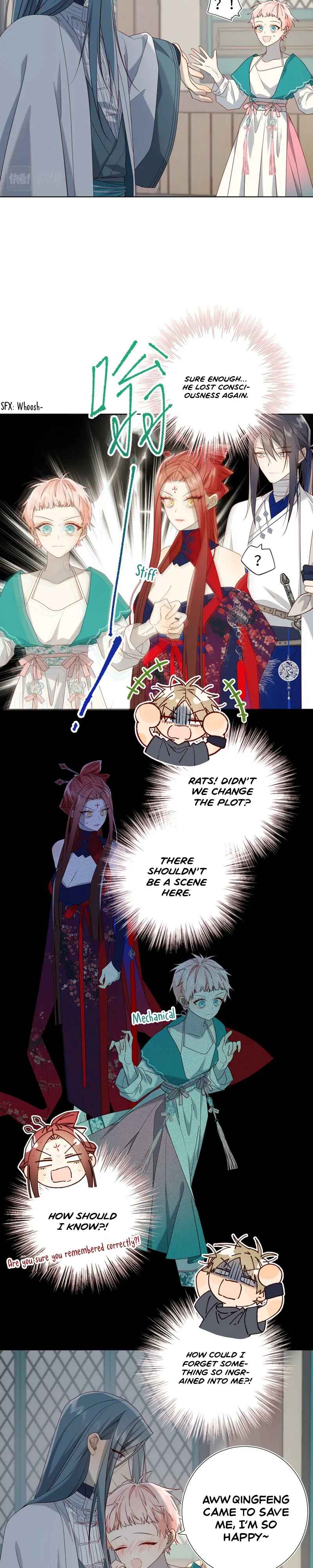 The Villainess Refuses to Flirt With the Male Lead Chapter 74 - Page 4