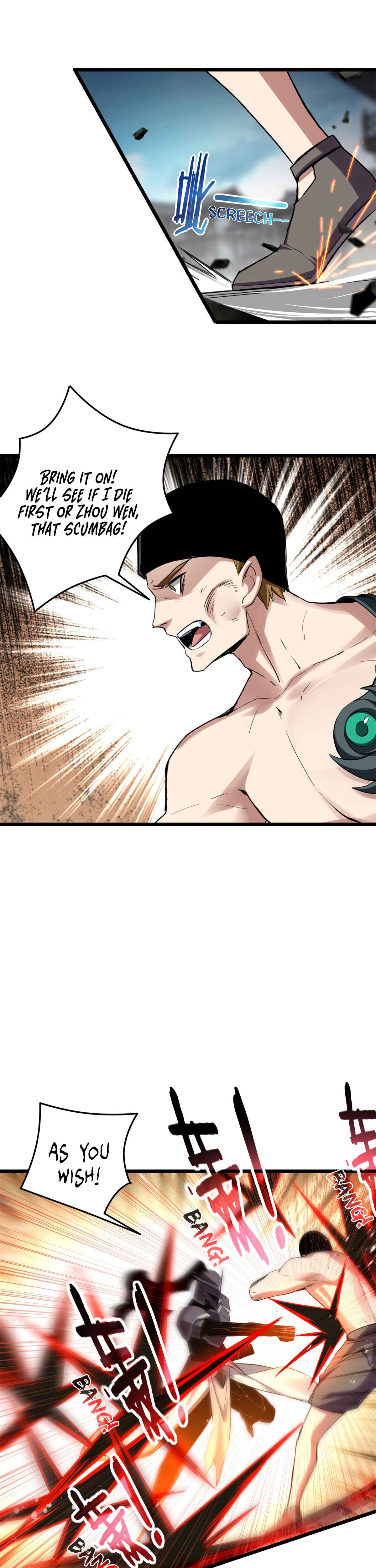 I Just Want to Game in Peace Chapter 14 - Page 16