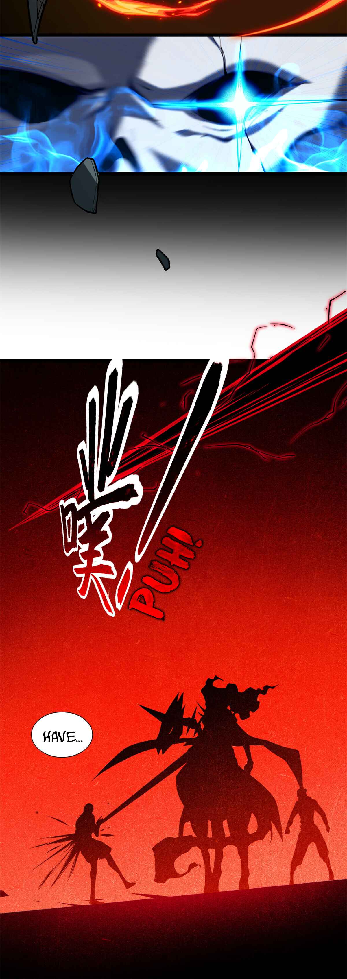 I Just Want to Game in Peace Chapter 14 - Page 25