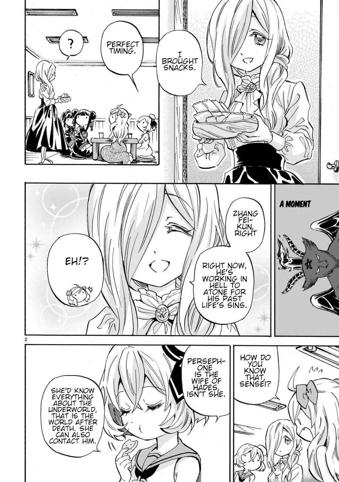 Jashin-chan Dropkick Chapter 249 - Page 2
