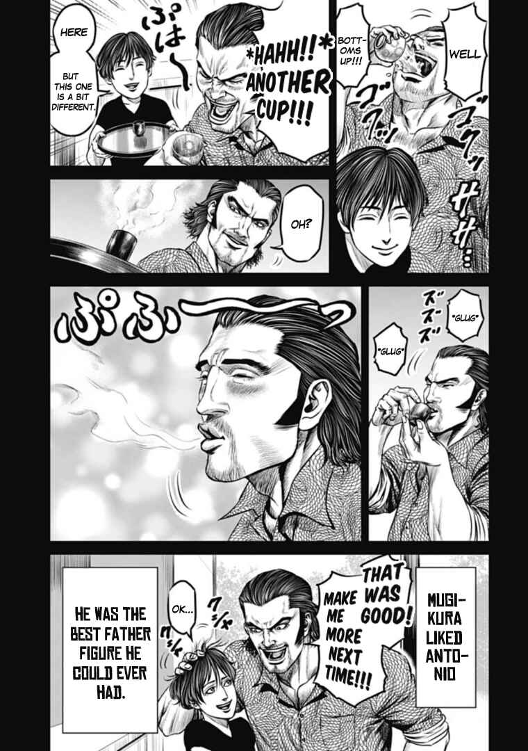 Tokyo Duel Chapter 62 - Page 11
