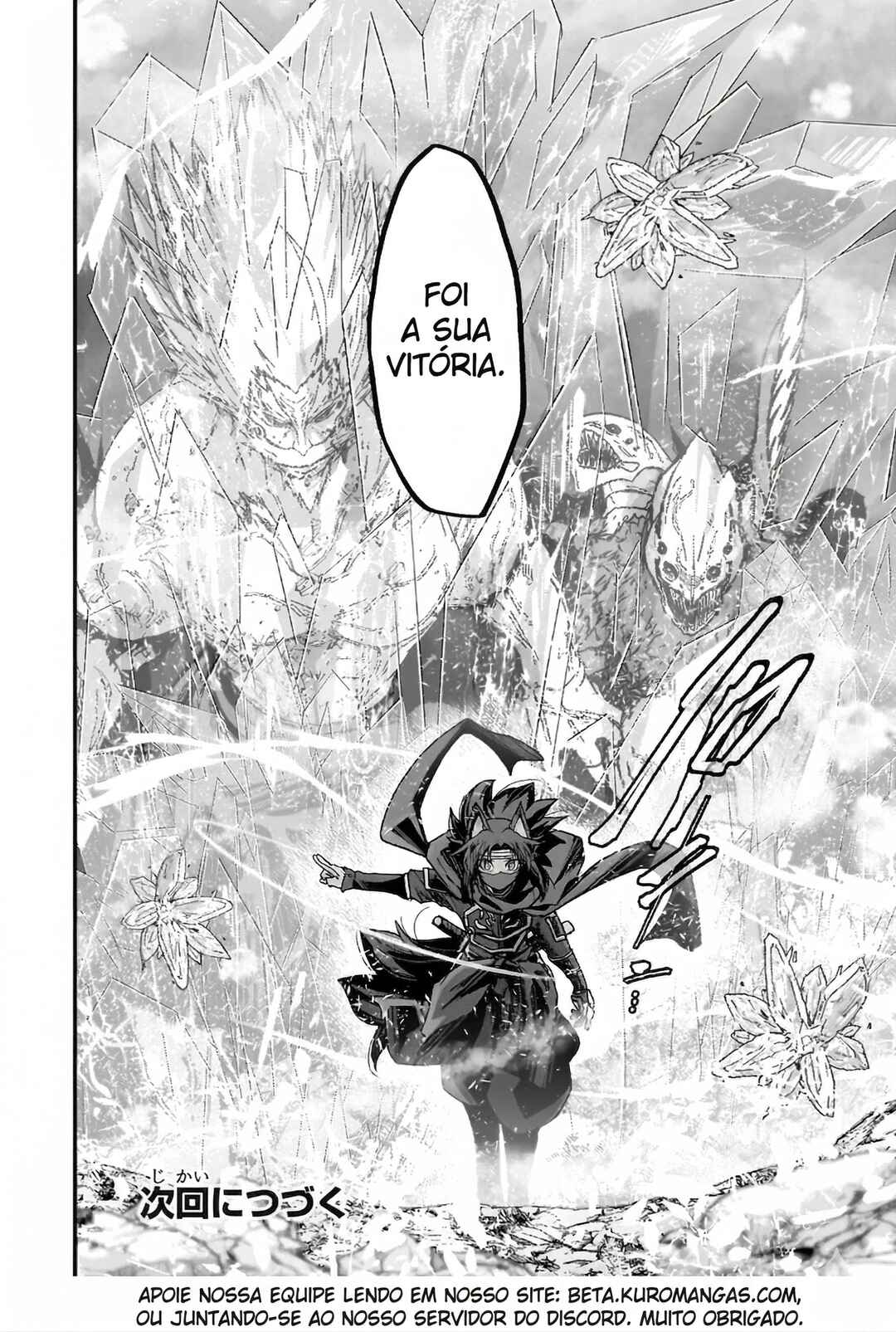 Gaikotsu Kishi-sama, Tadaima Isekai e Odekake-chuu Chapter 58.2 - Page 12