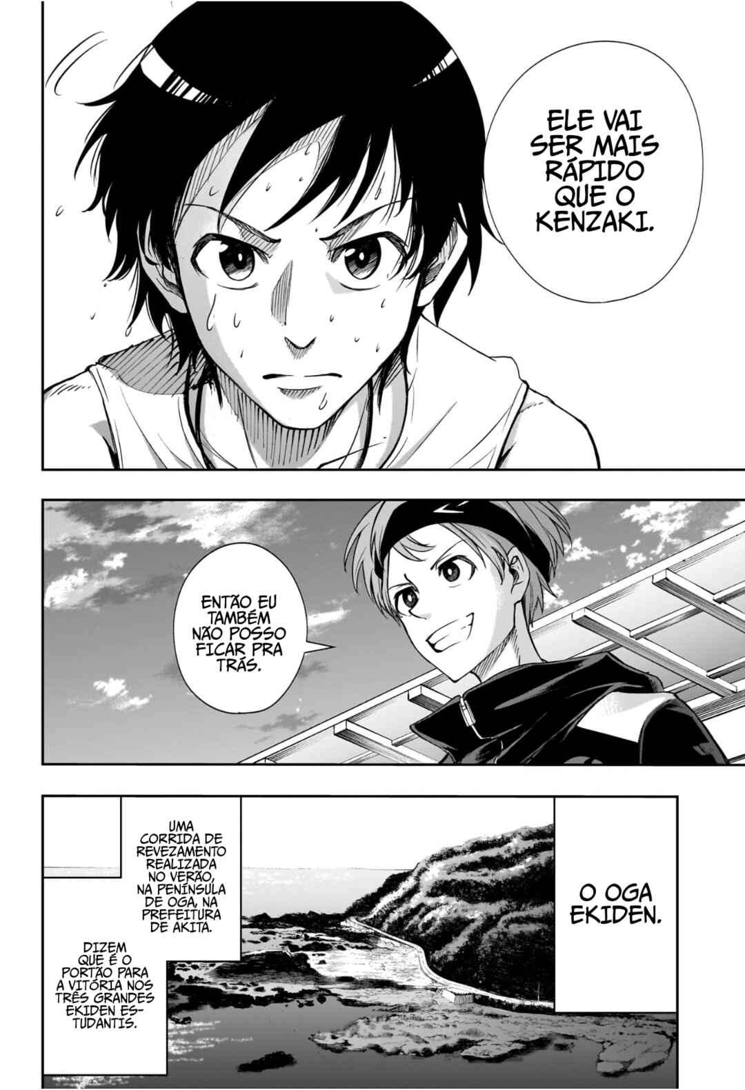Ekiden Bros Chapter 7 - Page 19