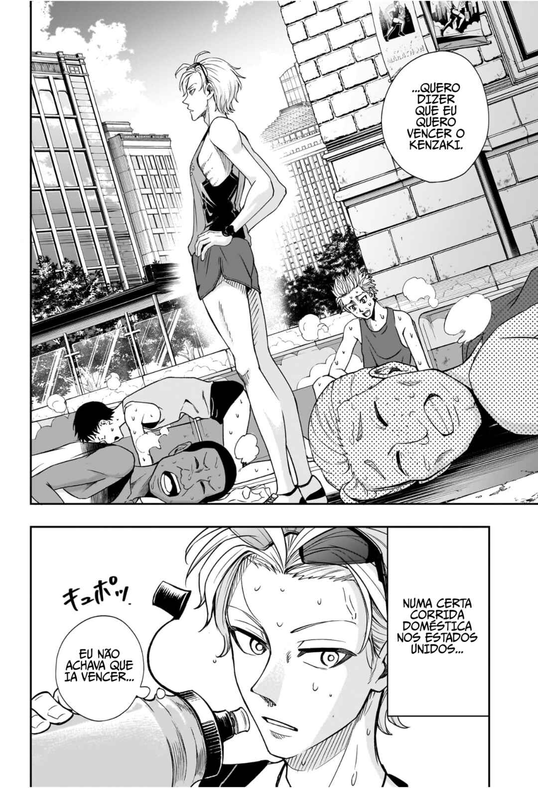 Ekiden Bros Chapter 7 - Page 9
