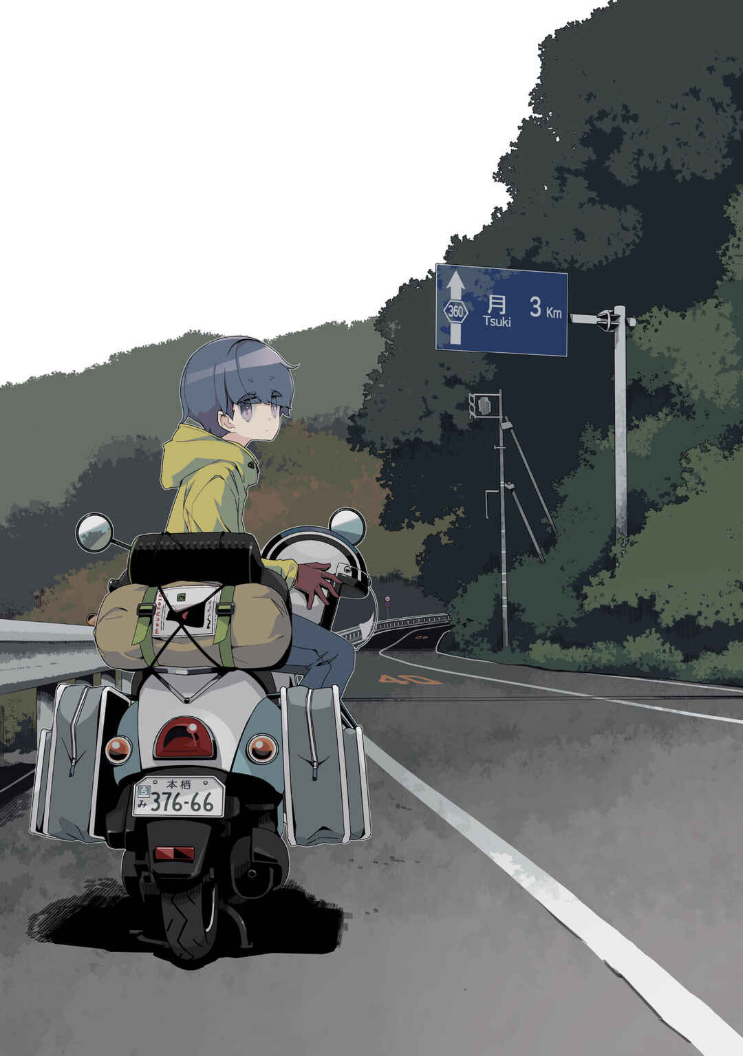 Yuru Camp△ Chapter 99 - Page 3