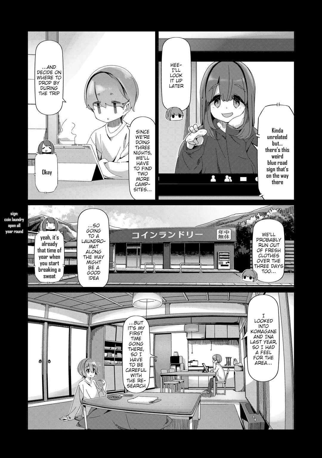 Yuru Camp△ Chapter 99 - Page 5
