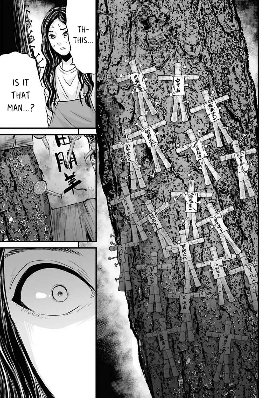 Osore: Reiwa Kaidan Chapter 40 - Page 13