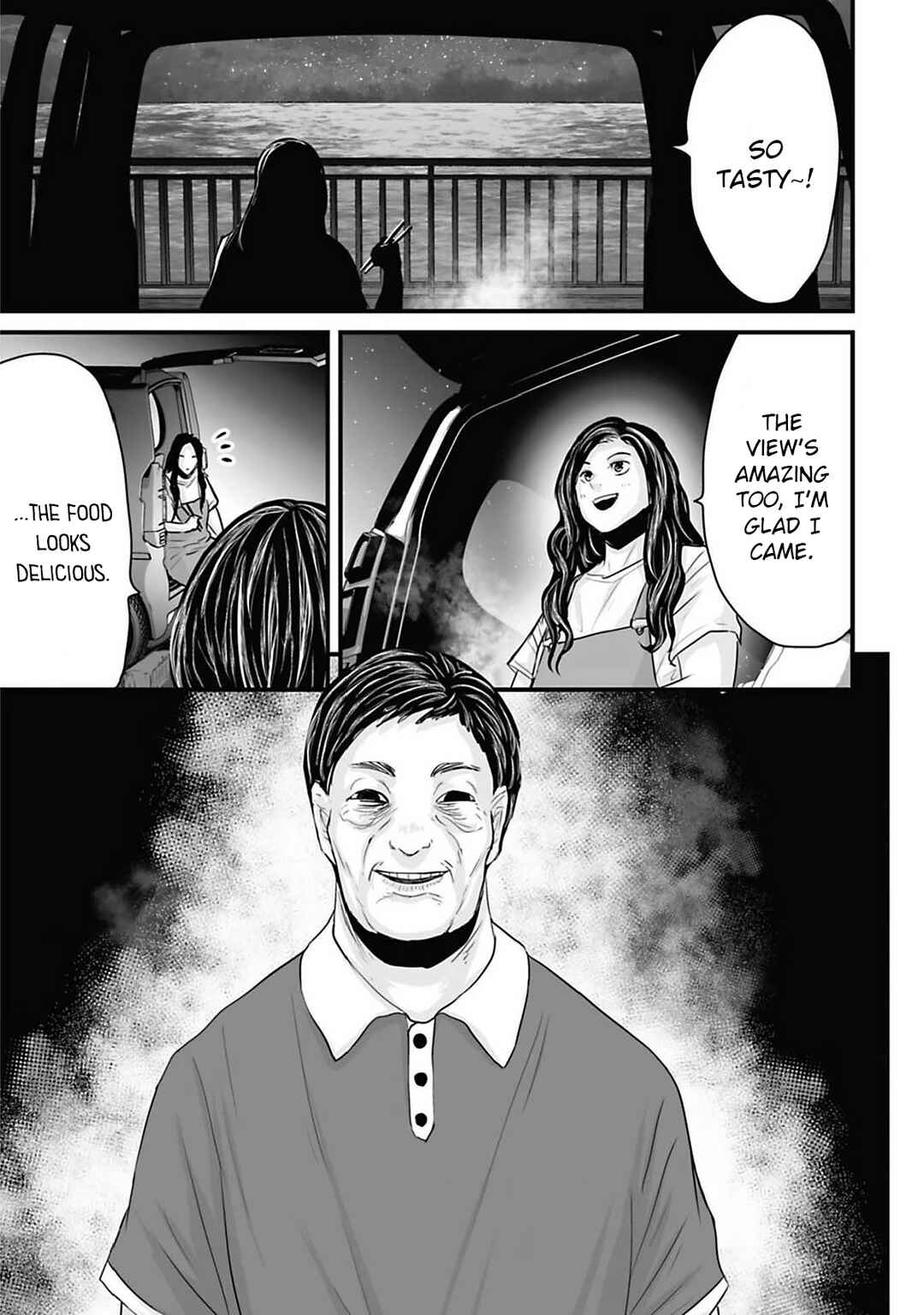 Osore: Reiwa Kaidan Chapter 40 - Page 5