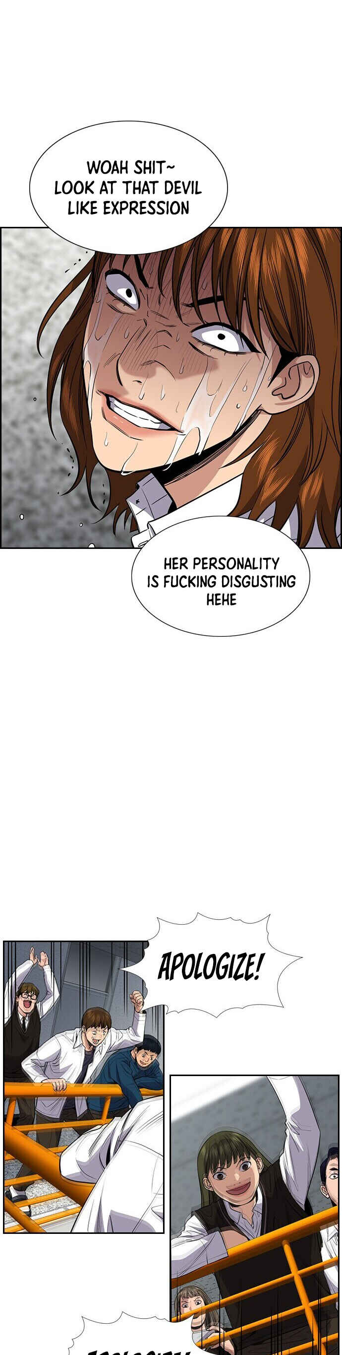 Get Schooled Chapter 39 - Page 15