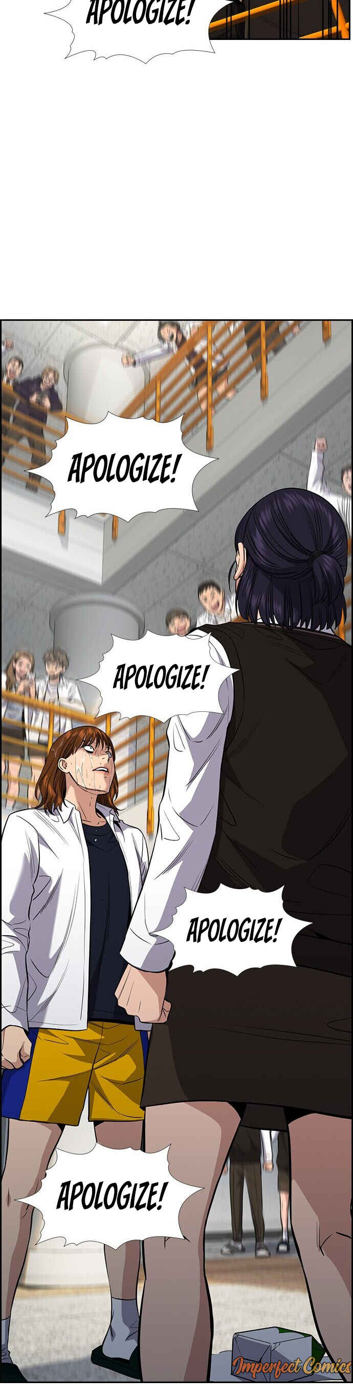 Get Schooled Chapter 39 - Page 16