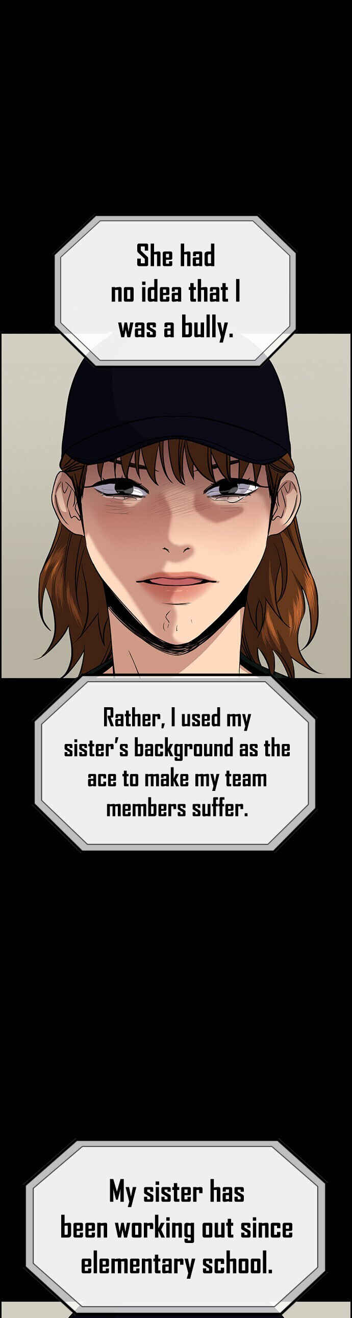 Get Schooled Chapter 39 - Page 33