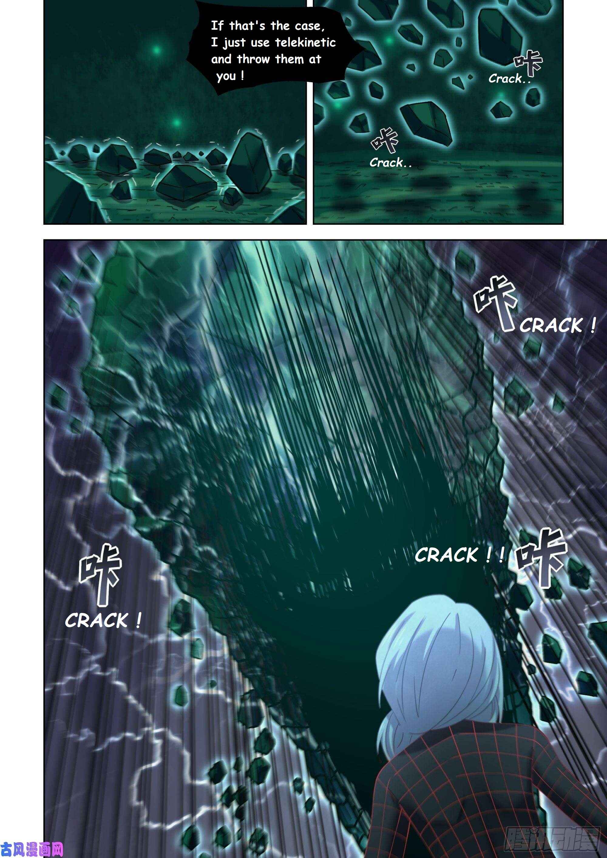 Mòshì Fánrén Chapter 410 - Page 13