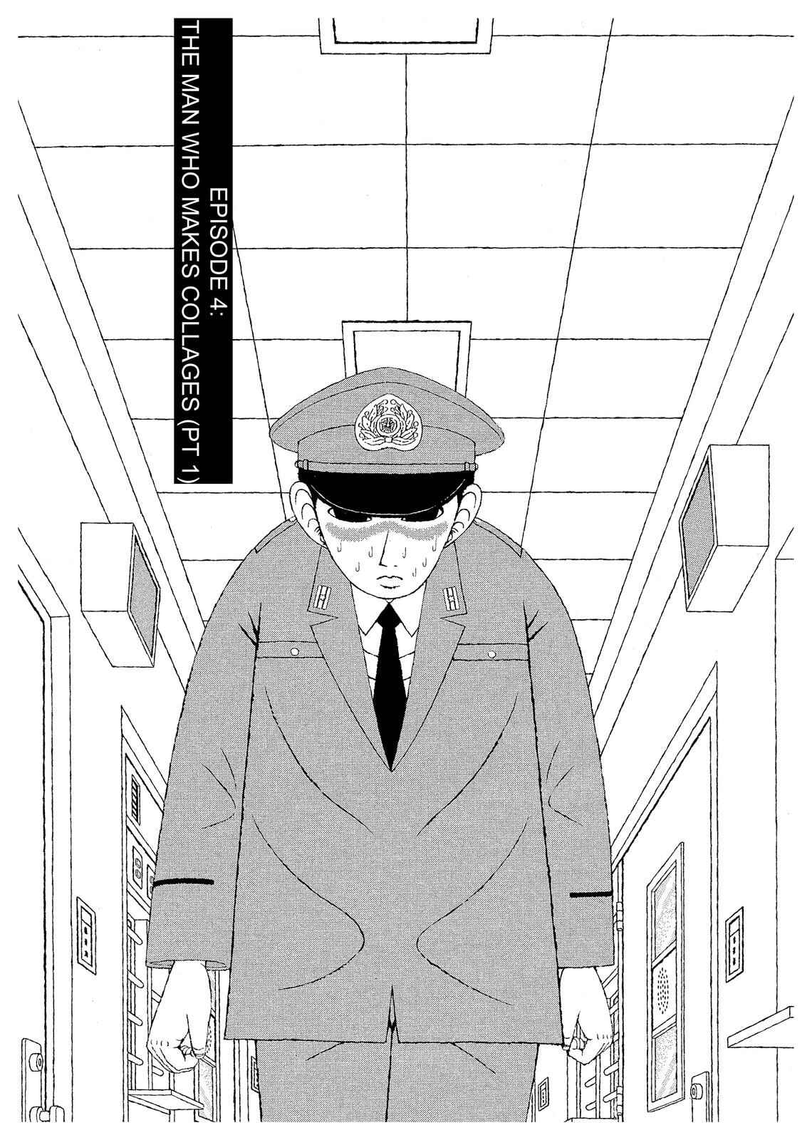 Mori no Asagao - Shinjin Keimukan to Aru Shikeishuu no Monogatari Chapter 4 - Page 1