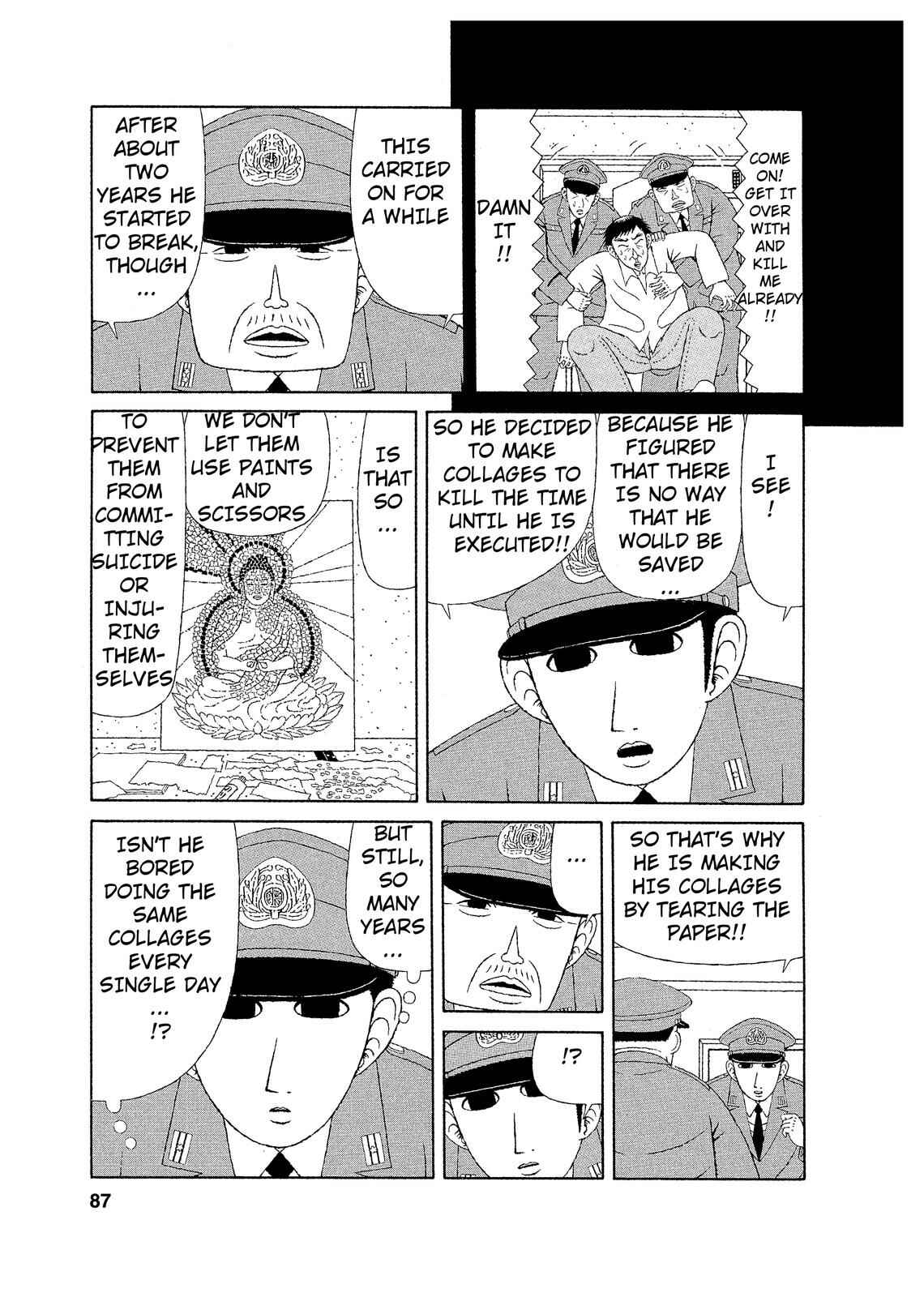 Mori no Asagao - Shinjin Keimukan to Aru Shikeishuu no Monogatari Chapter 4 - Page 11